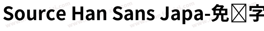 Source Han Sans Japa字体转换